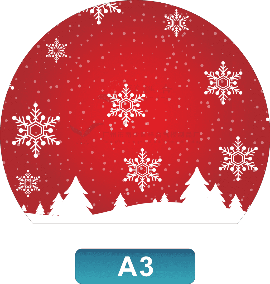 Inflatable Snow Globe Background Image Set 3 for Festival and Holiday Decor