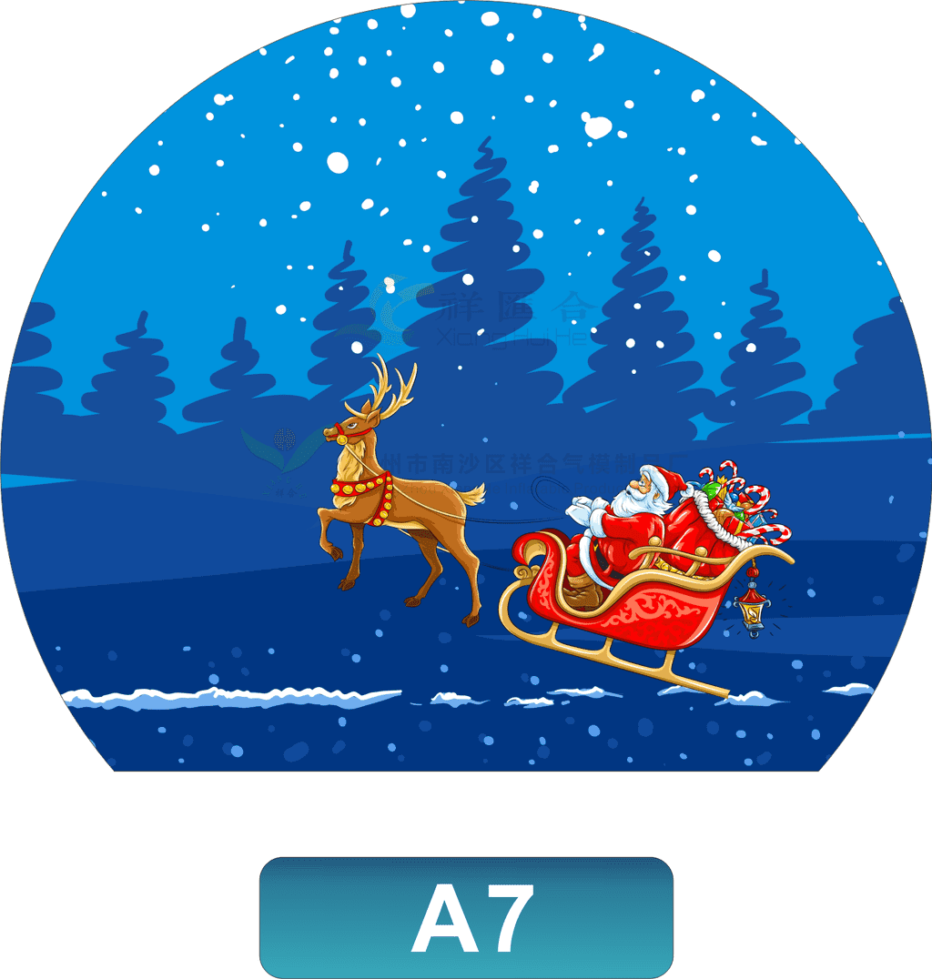 Festival Inflatable Snow Globe Background Image Set 7 for Holiday and Outdoor Parties