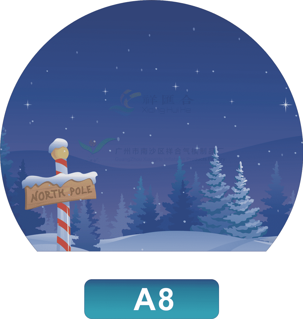Holiday Party Inflatable Snow Globe Background Image Set 8 for Christmas Events