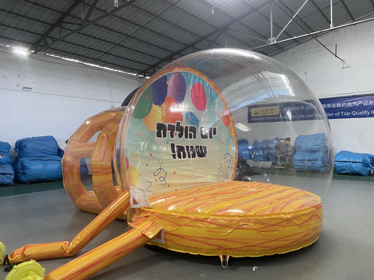 Inflatable play dome