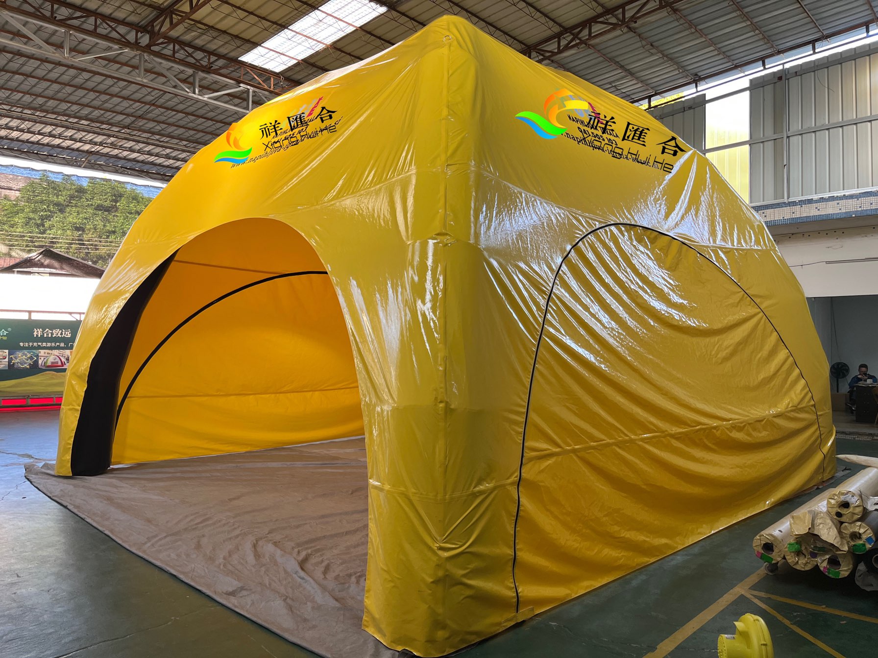 Customizable Inflatable Tent
