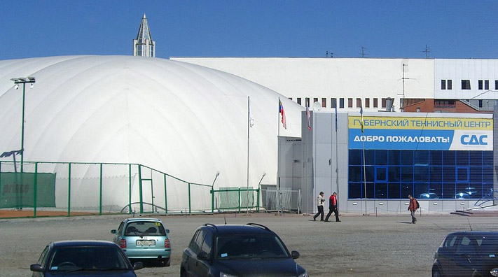 inflatable tennis center