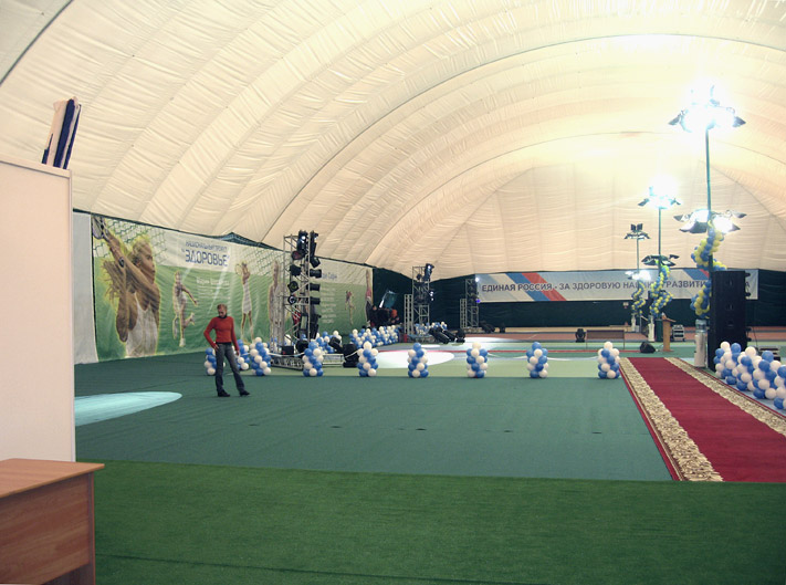 tennis court inflatable dome