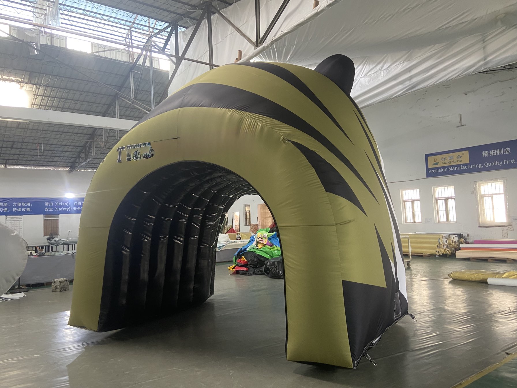 Cartoon animal tunnel