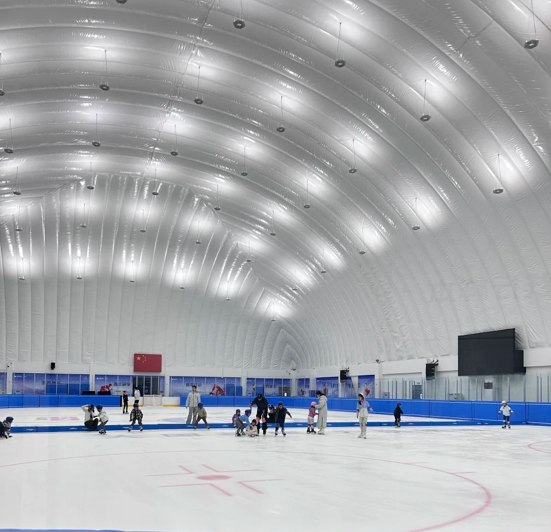 air membrane ice rink