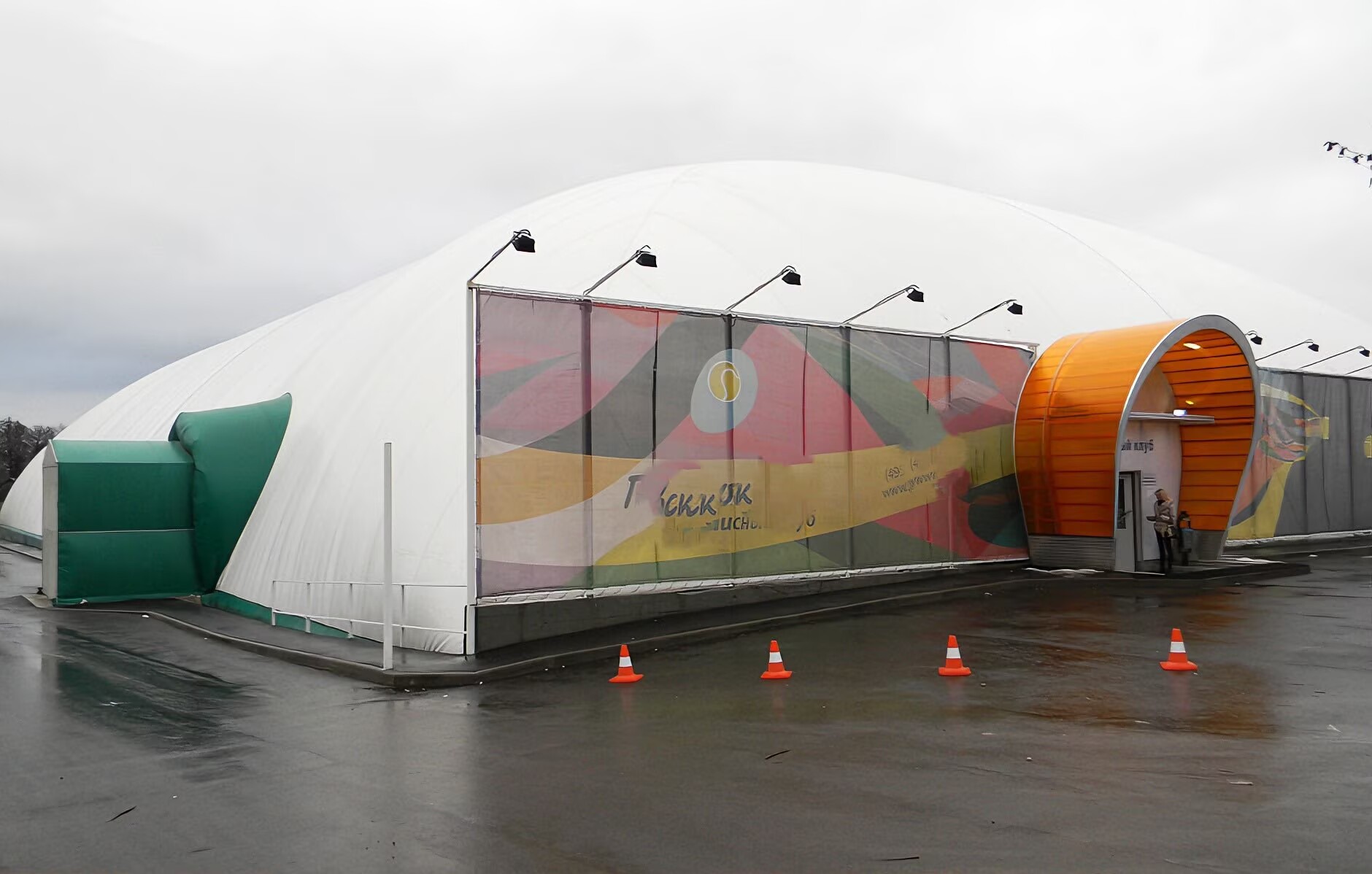 inflatable tennis dome