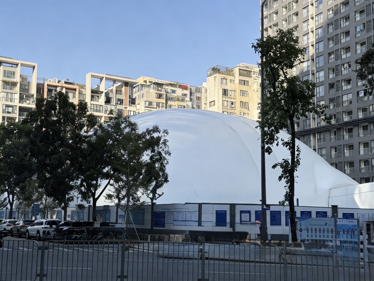 Inflatable Scarab Dome